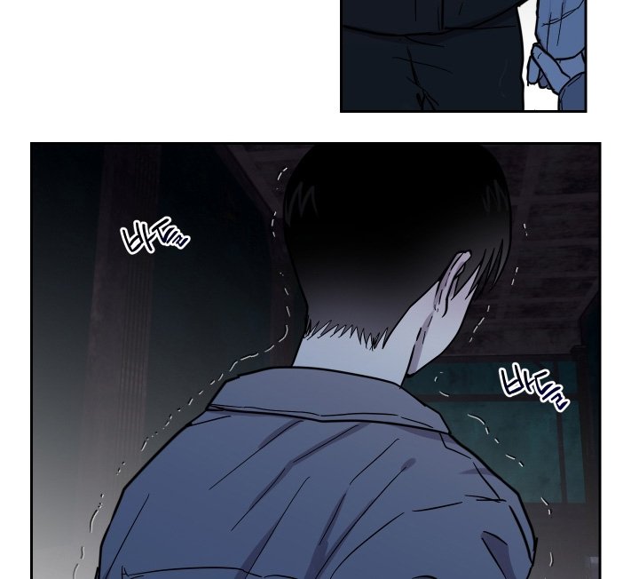 第23章：不是真的