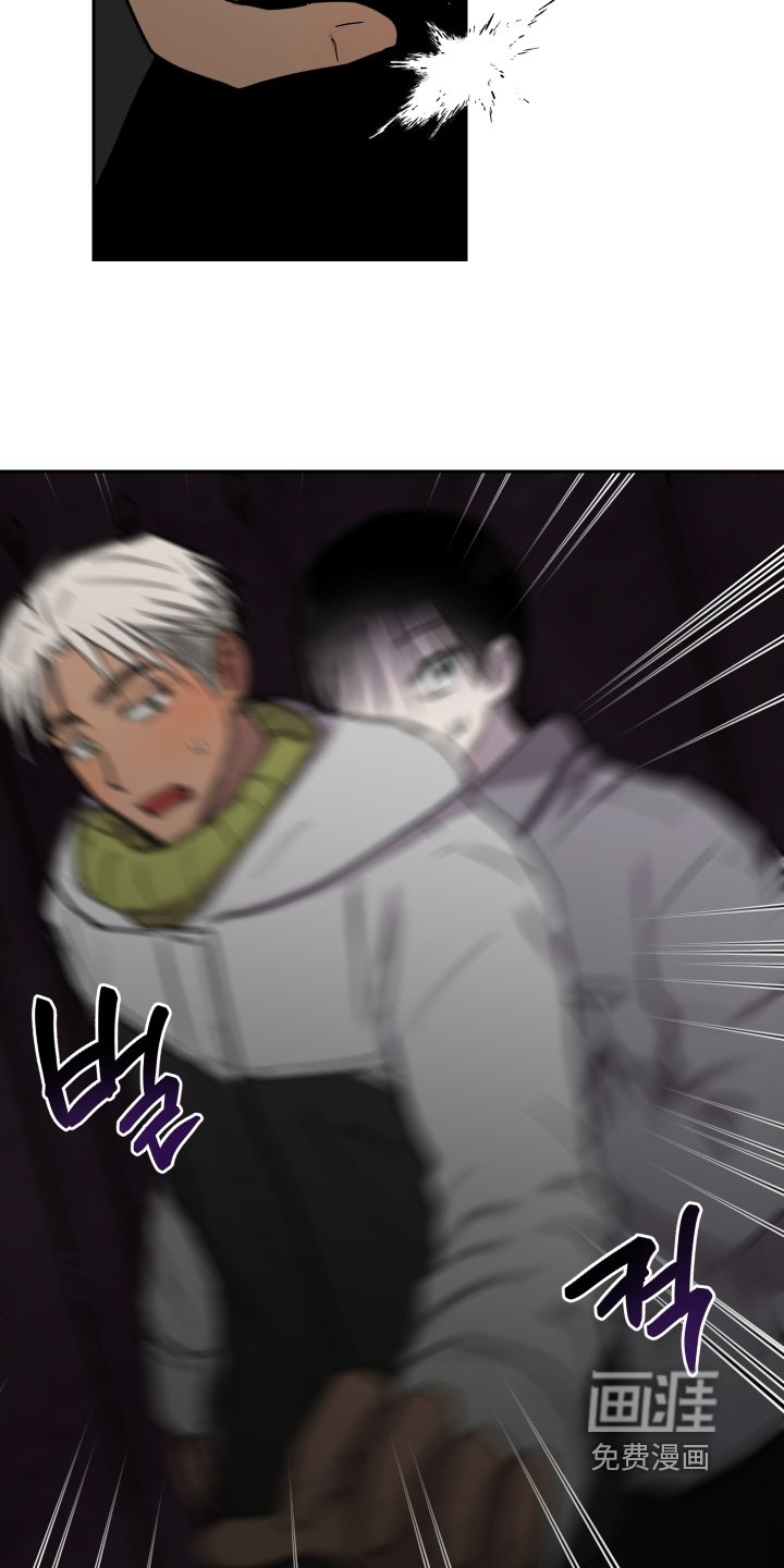 第24章：被发现怎么办