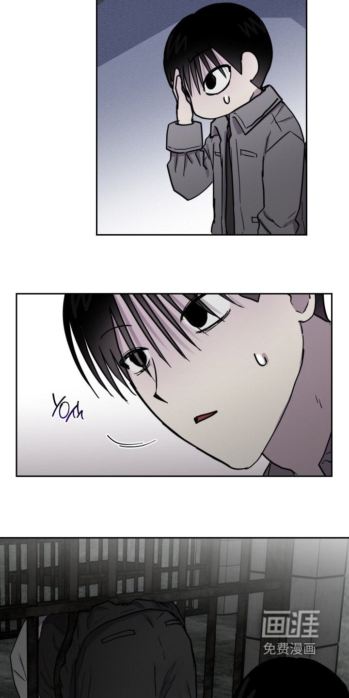 第28章：帮忙