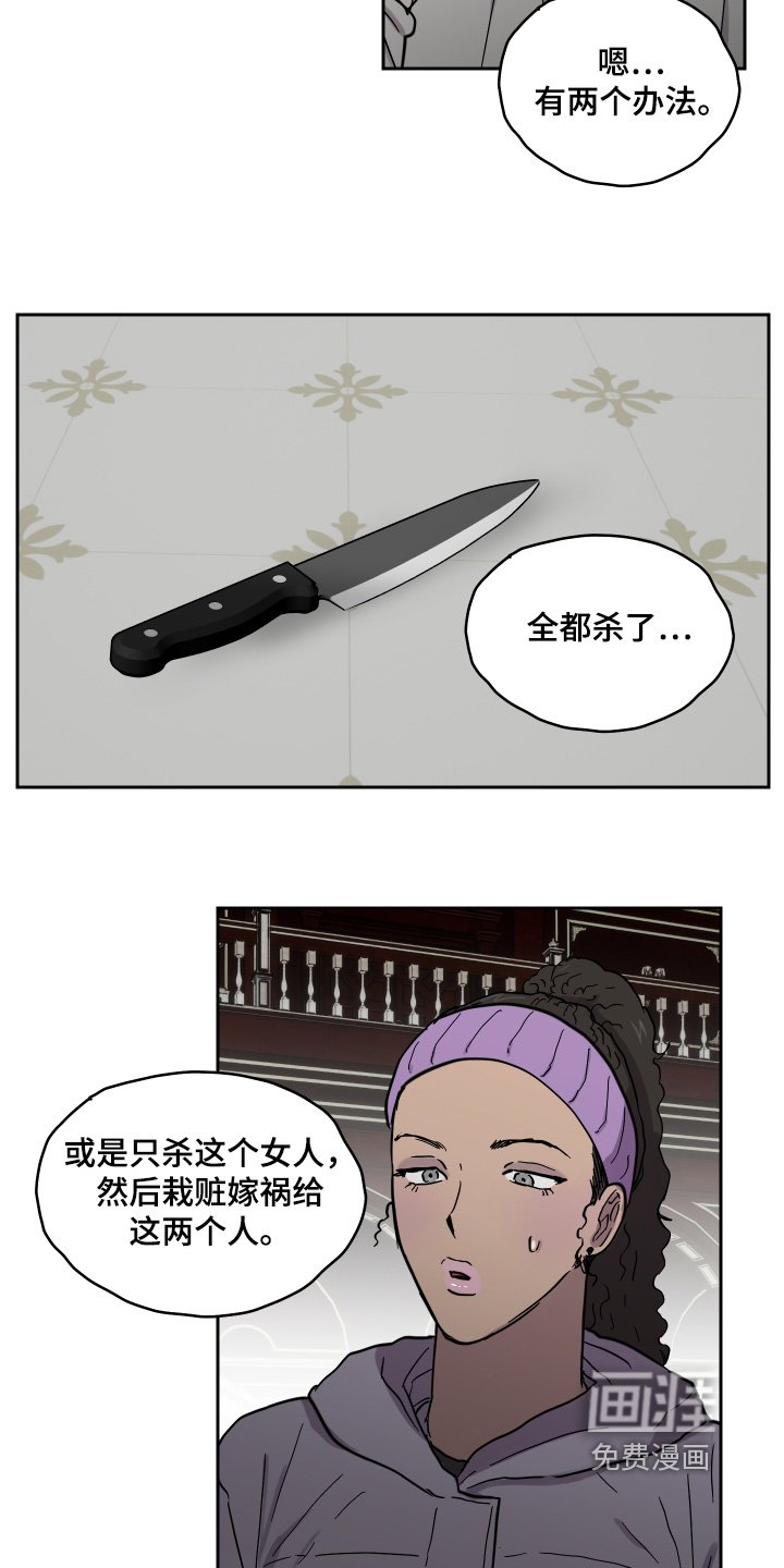 第30章：是怎么想的
