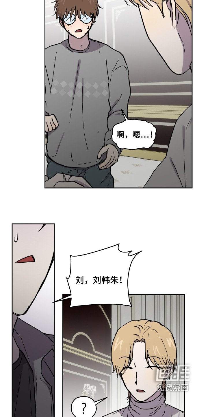 第30章：是怎么想的