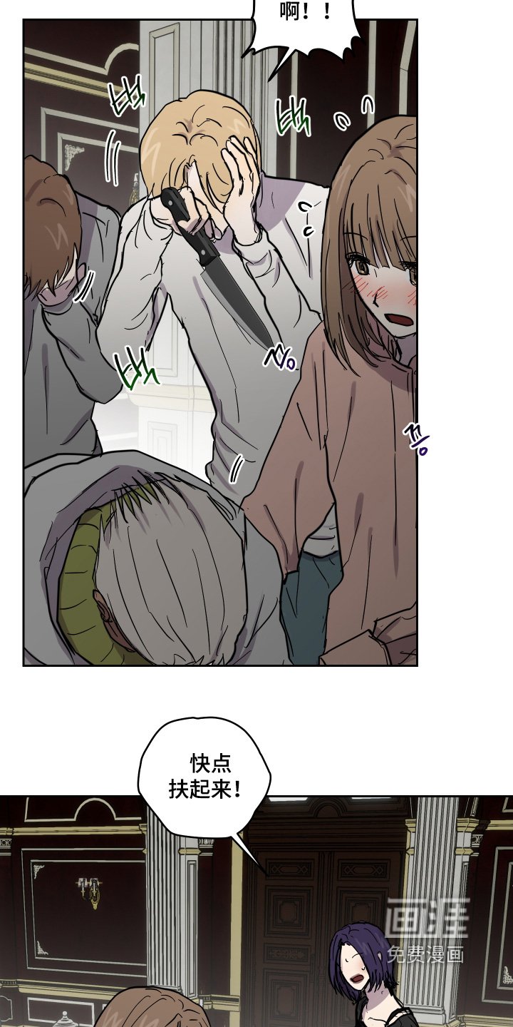 第30章：是怎么想的