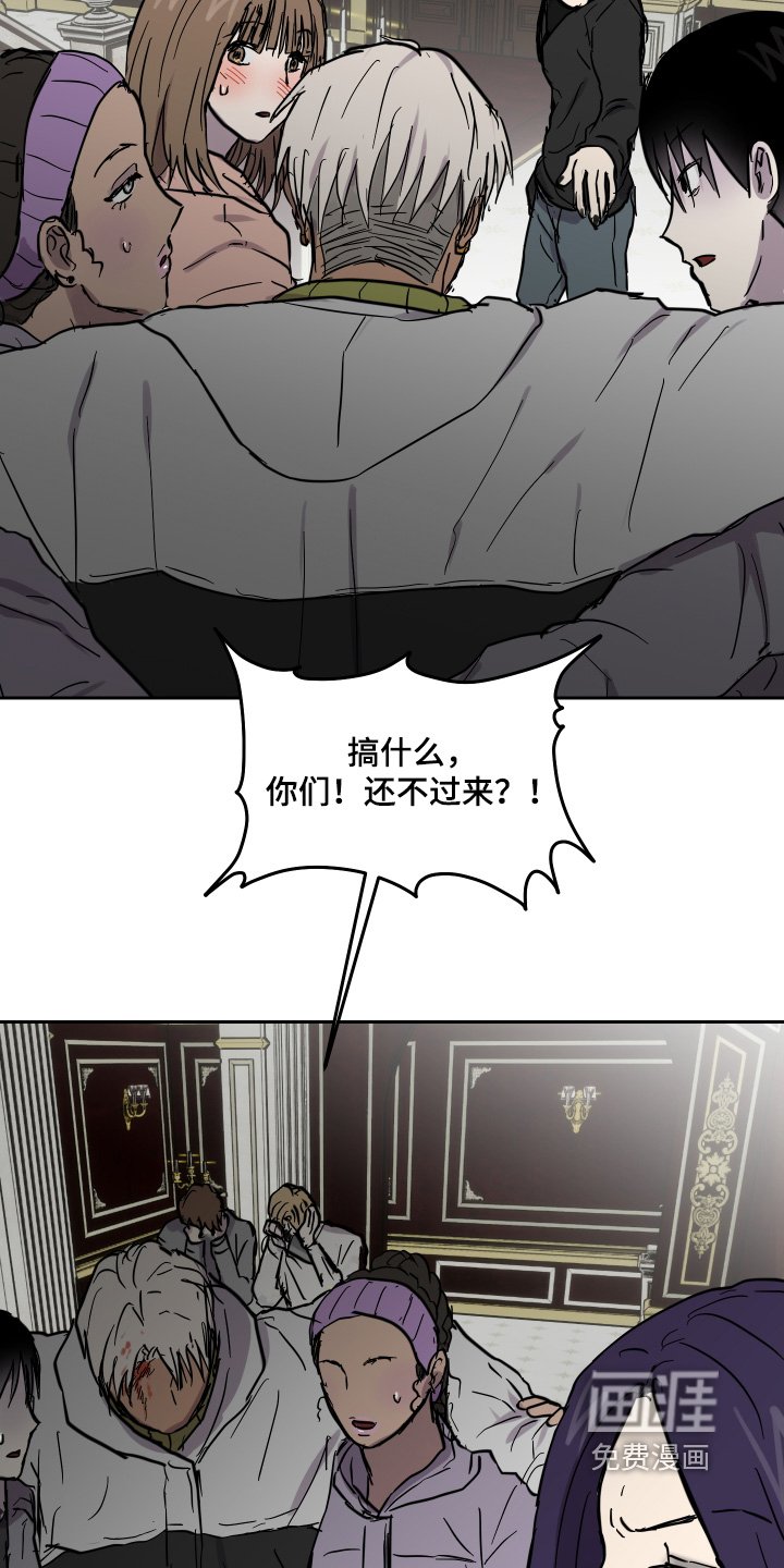 第30章：是怎么想的