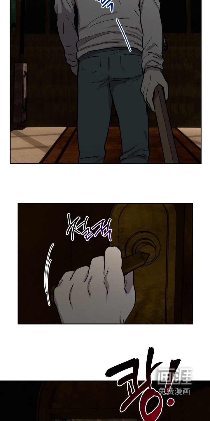 第31章：理由