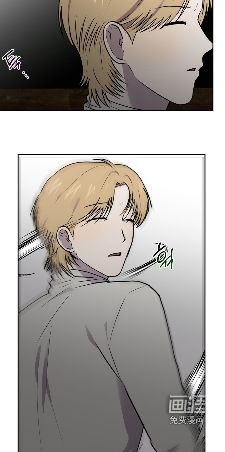 第33章：要懂分寸