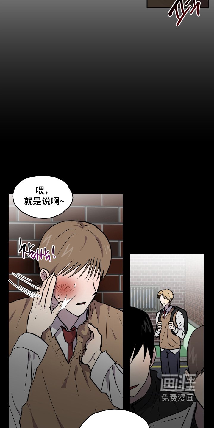 第33章：要懂分寸