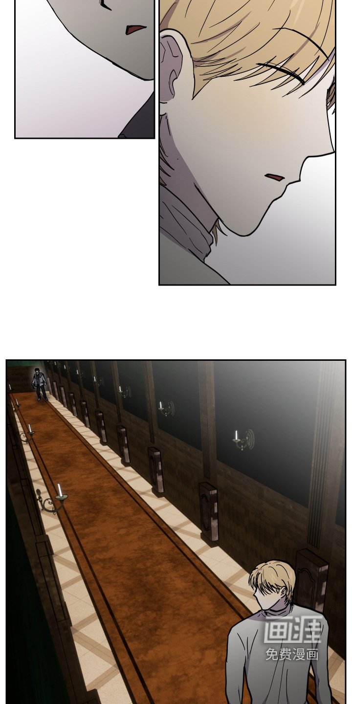 第34章：躲在那里
