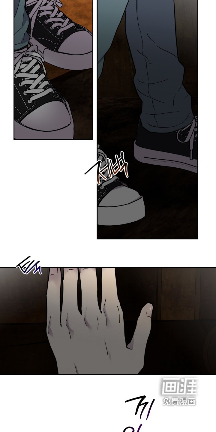 第34章：躲在那里