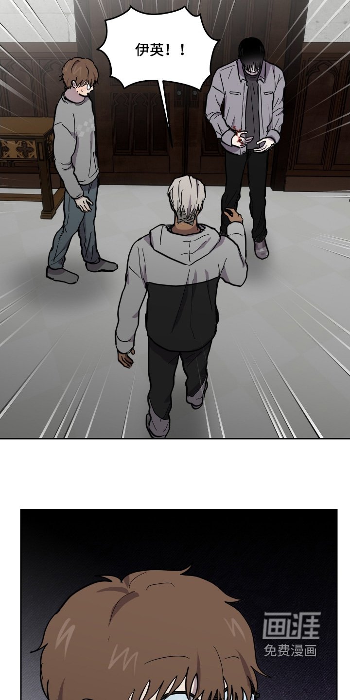 第37章：我没事