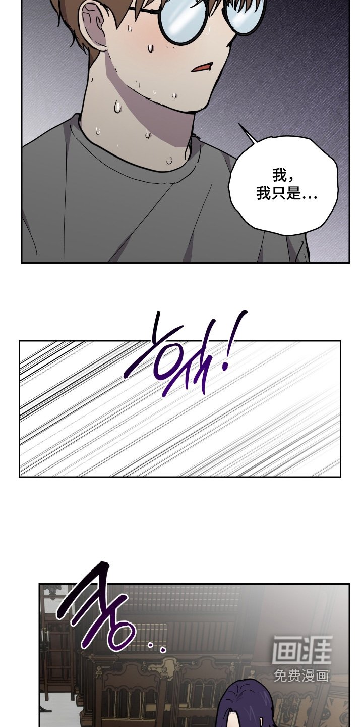 第37章：我没事