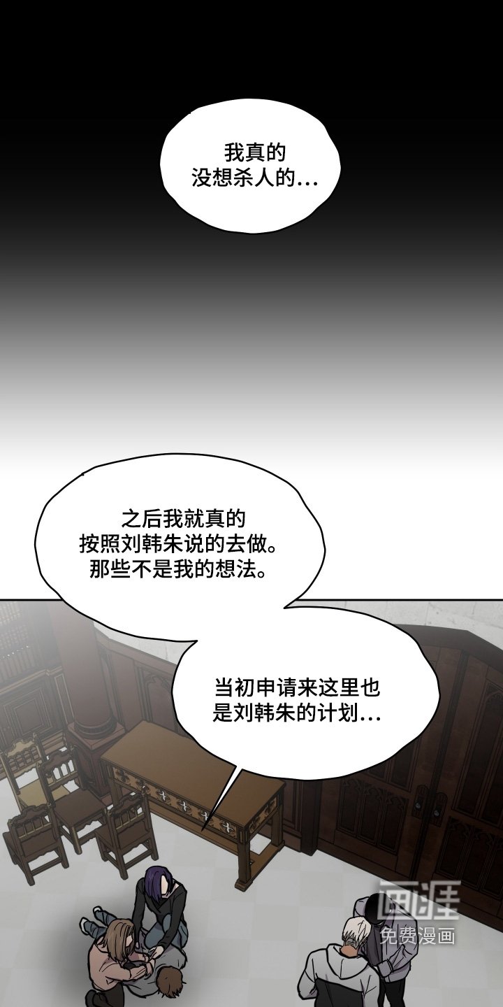 第37章：我没事
