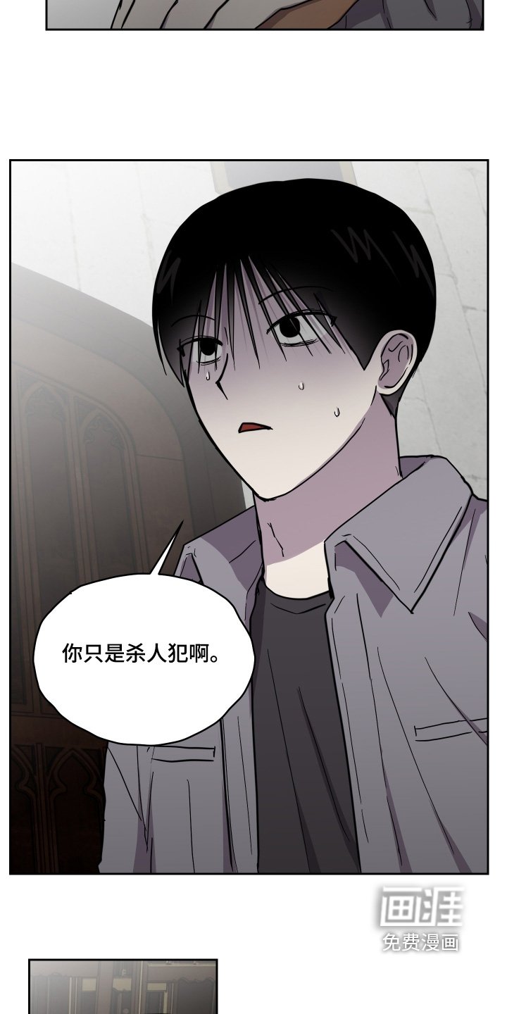 第37章：我没事