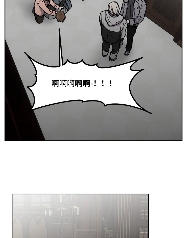 第37章：我没事