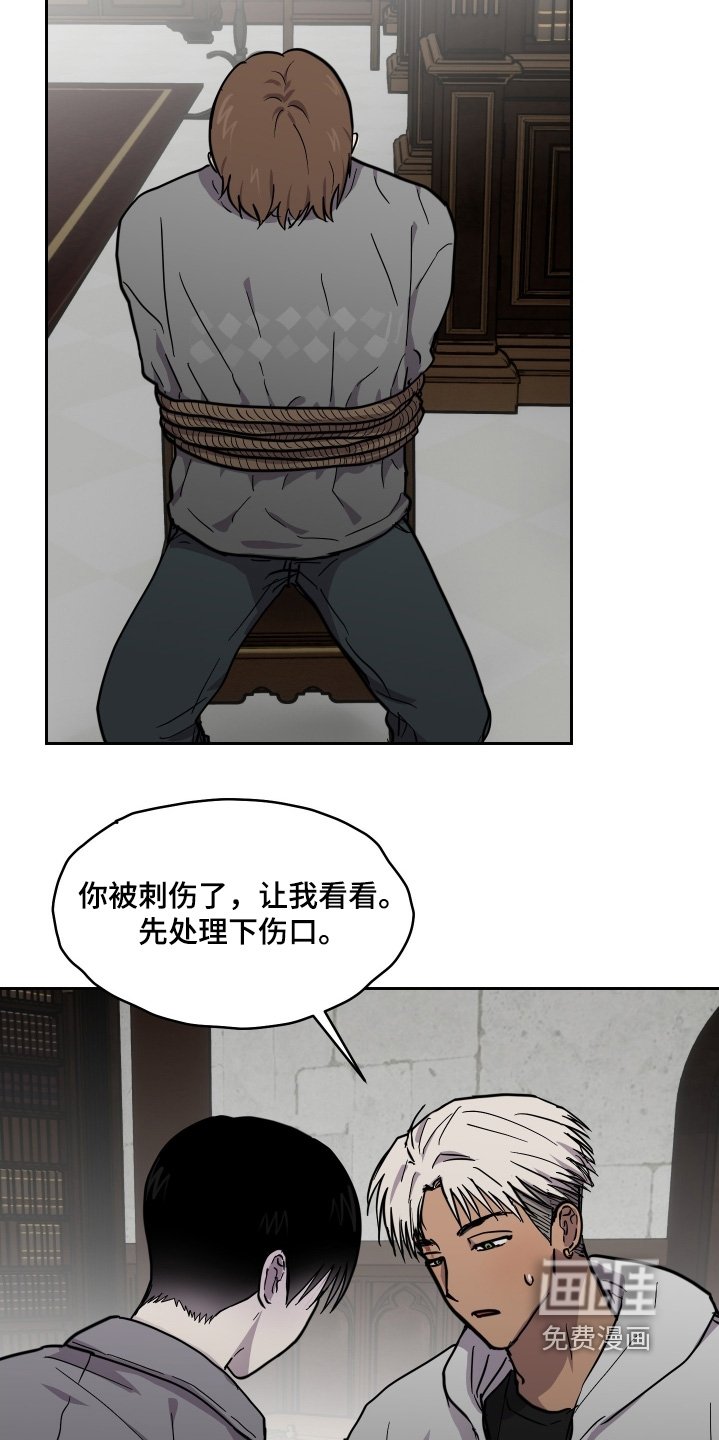 第37章：我没事