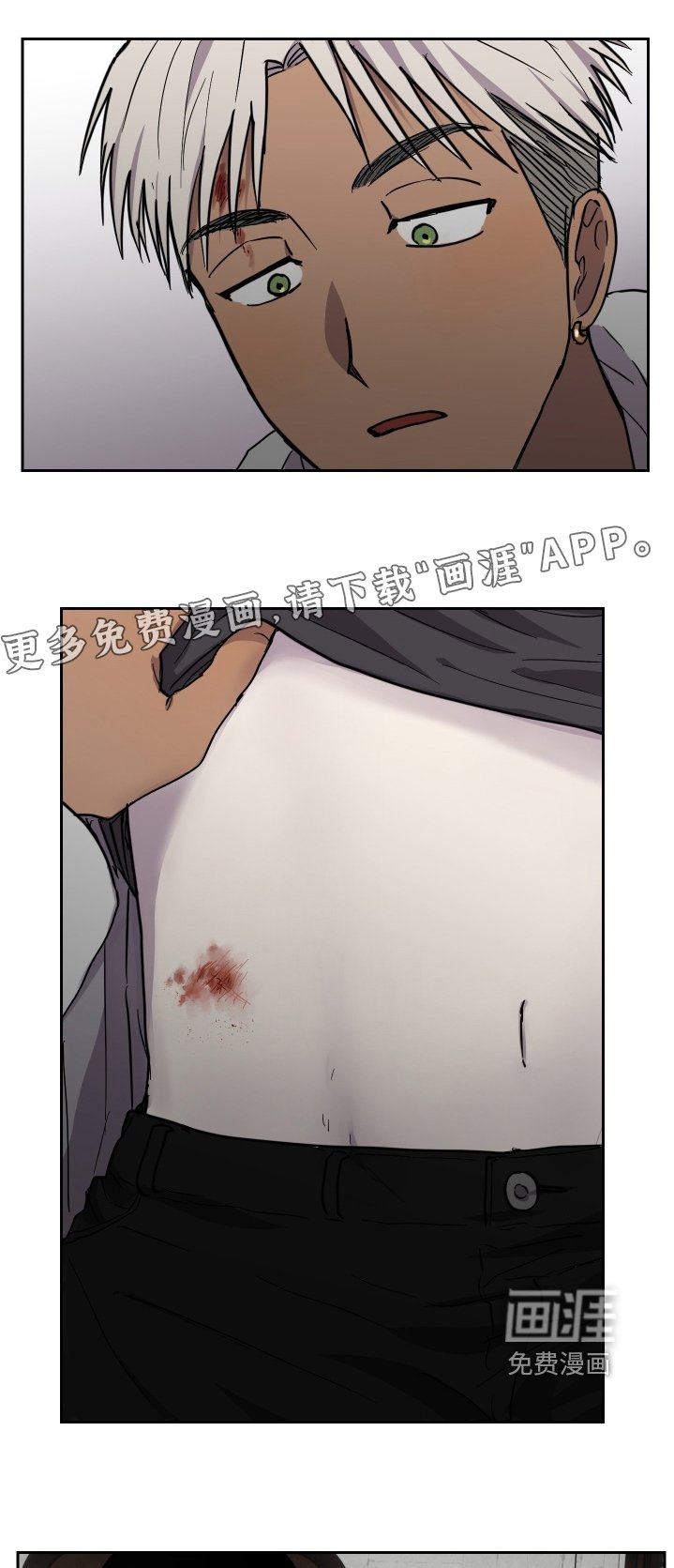 第38章：恭喜完成