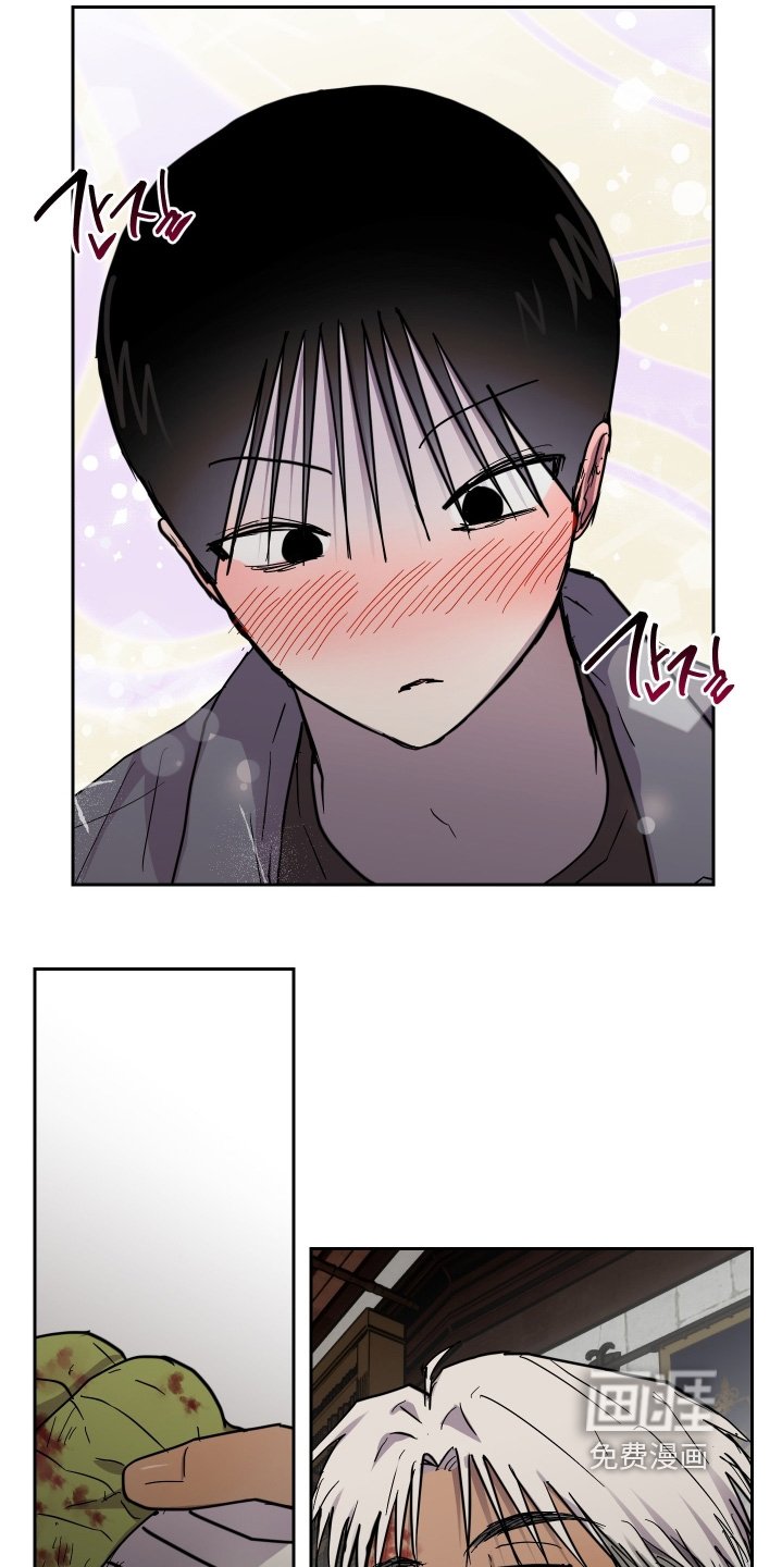 第38章：恭喜完成