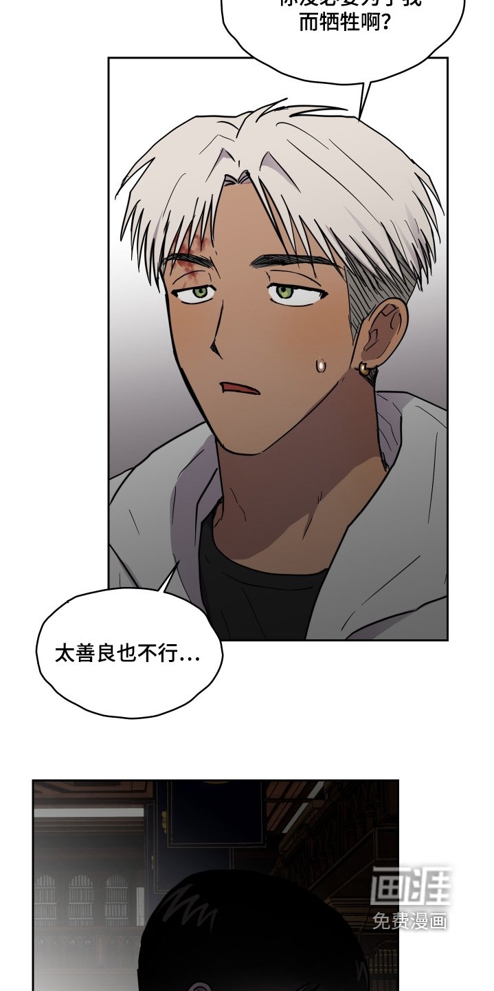 第38章：恭喜完成