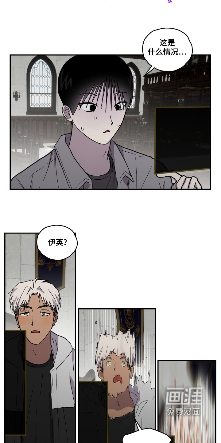 第39章：回不去了