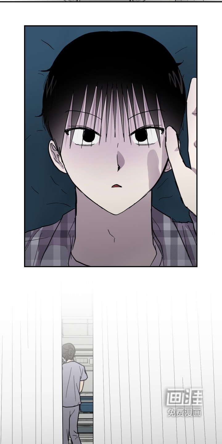 第39章：回不去了