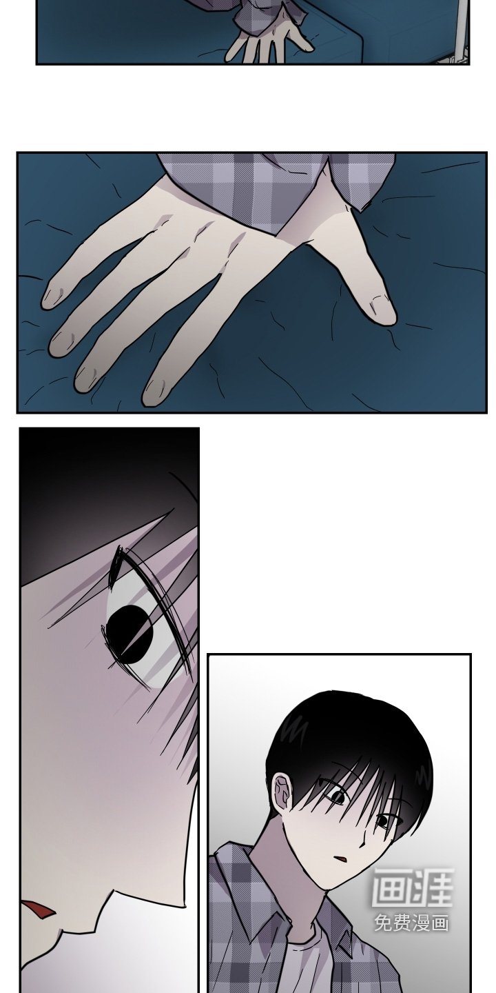第39章：回不去了