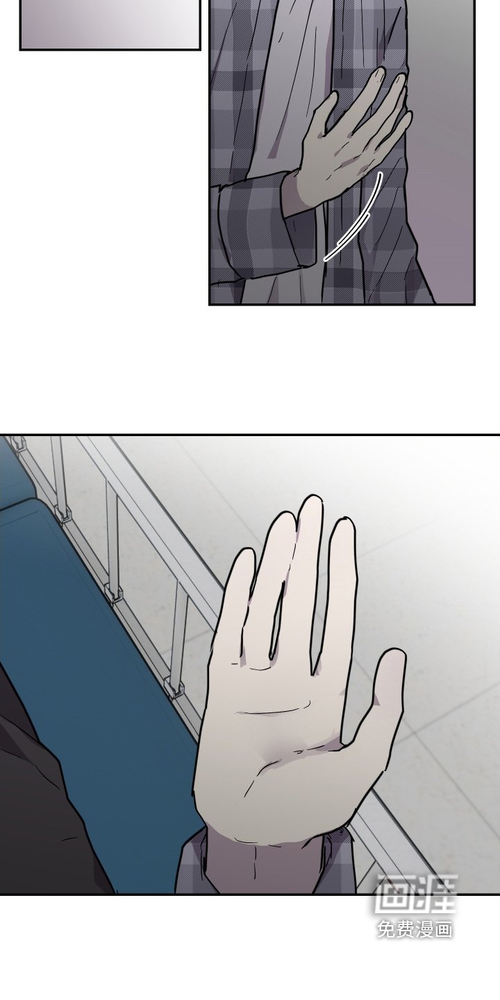 第39章：回不去了