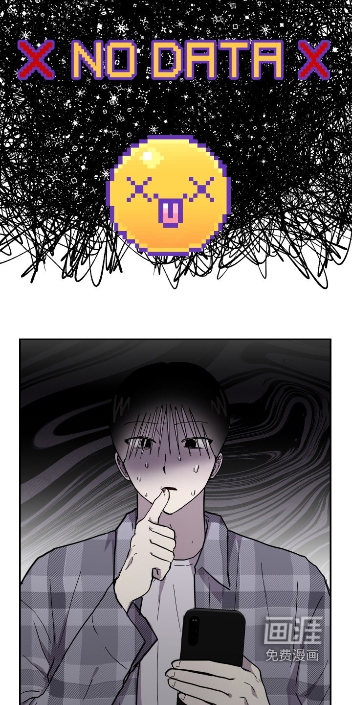 第39章：回不去了