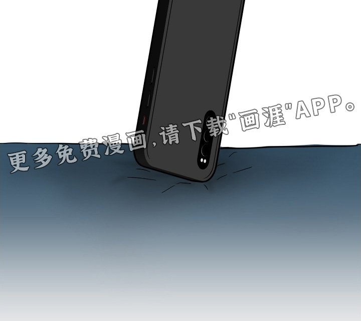 第39章：回不去了