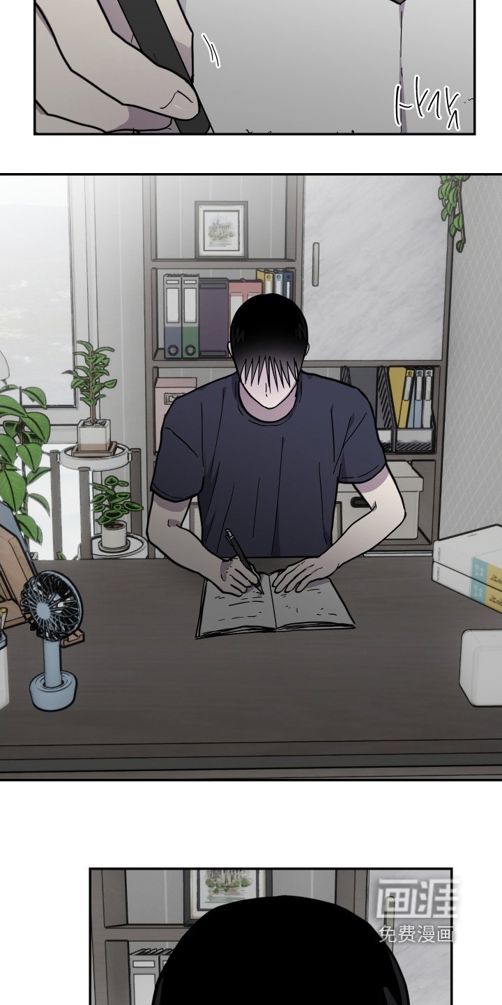 第40章：我没事