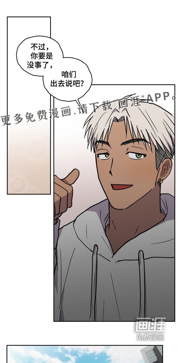第42章：同步完成
