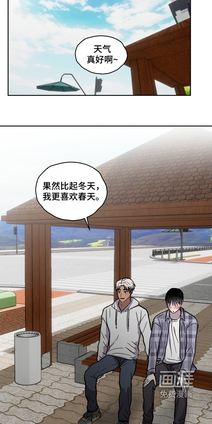 第42章：同步完成