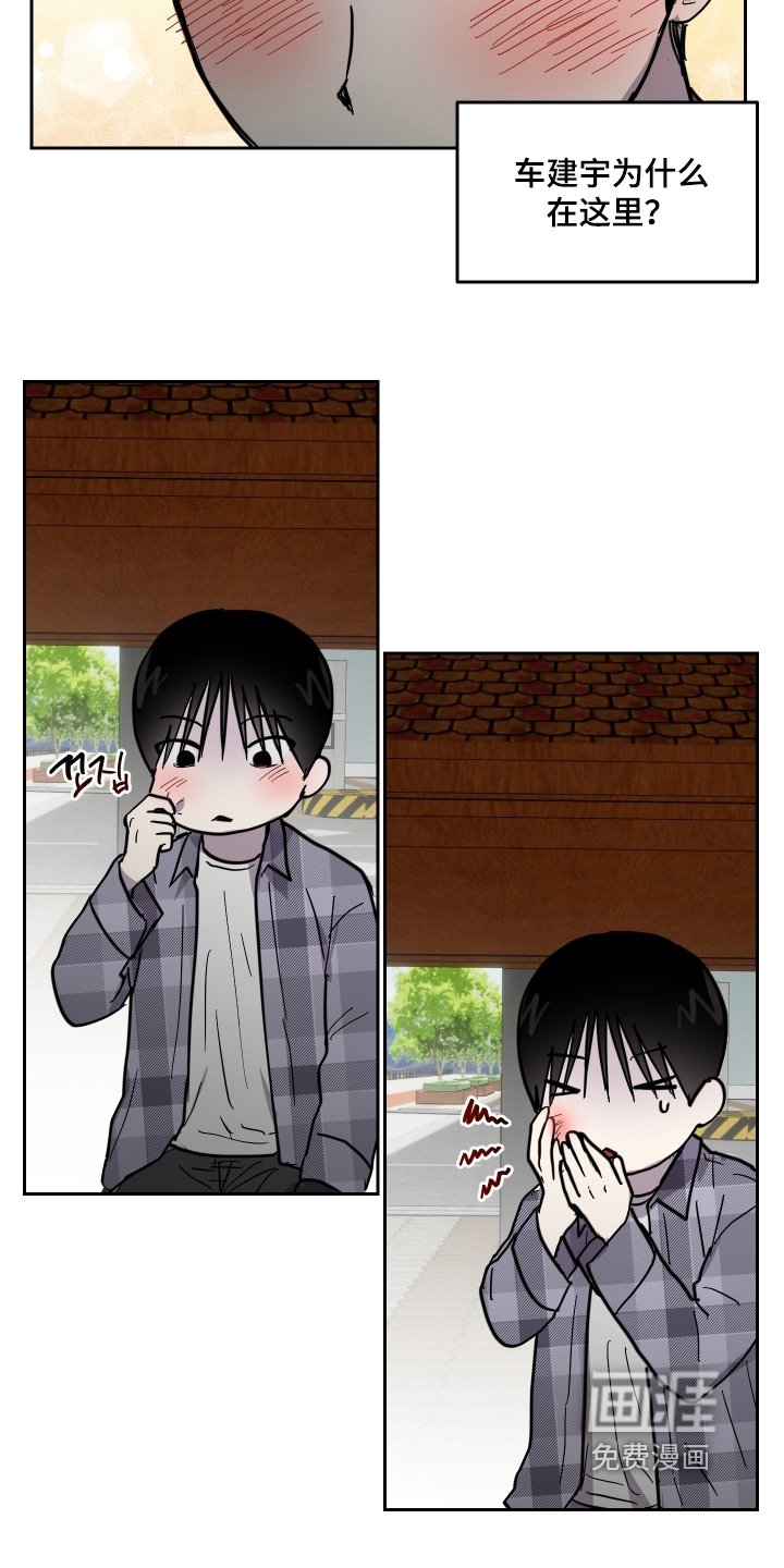 第42章：同步完成