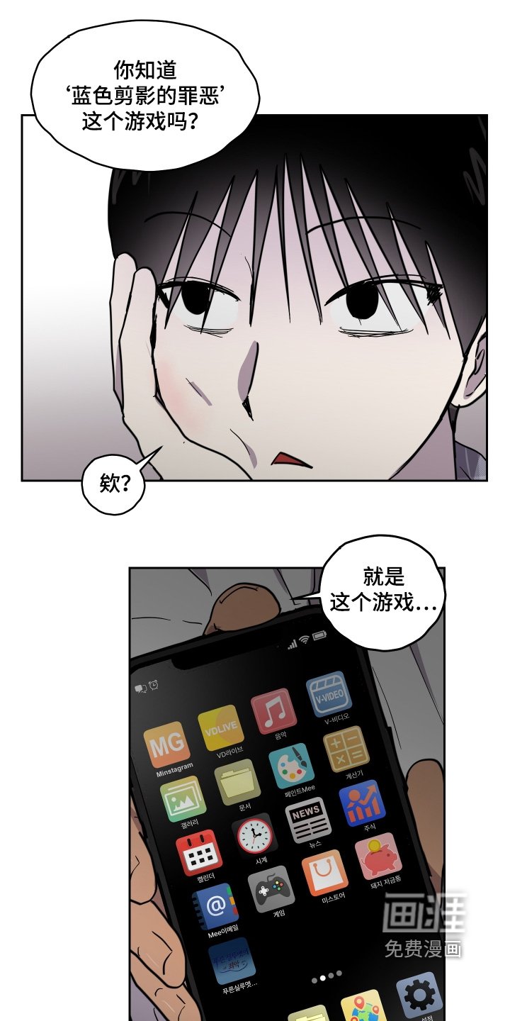 第42章：同步完成