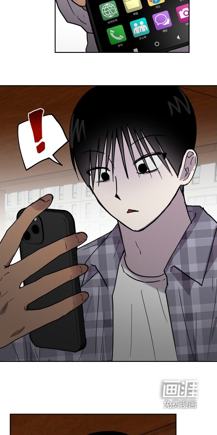 第42章：同步完成