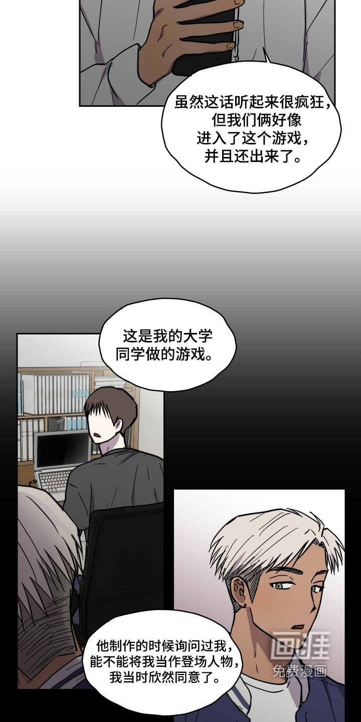 第42章：同步完成