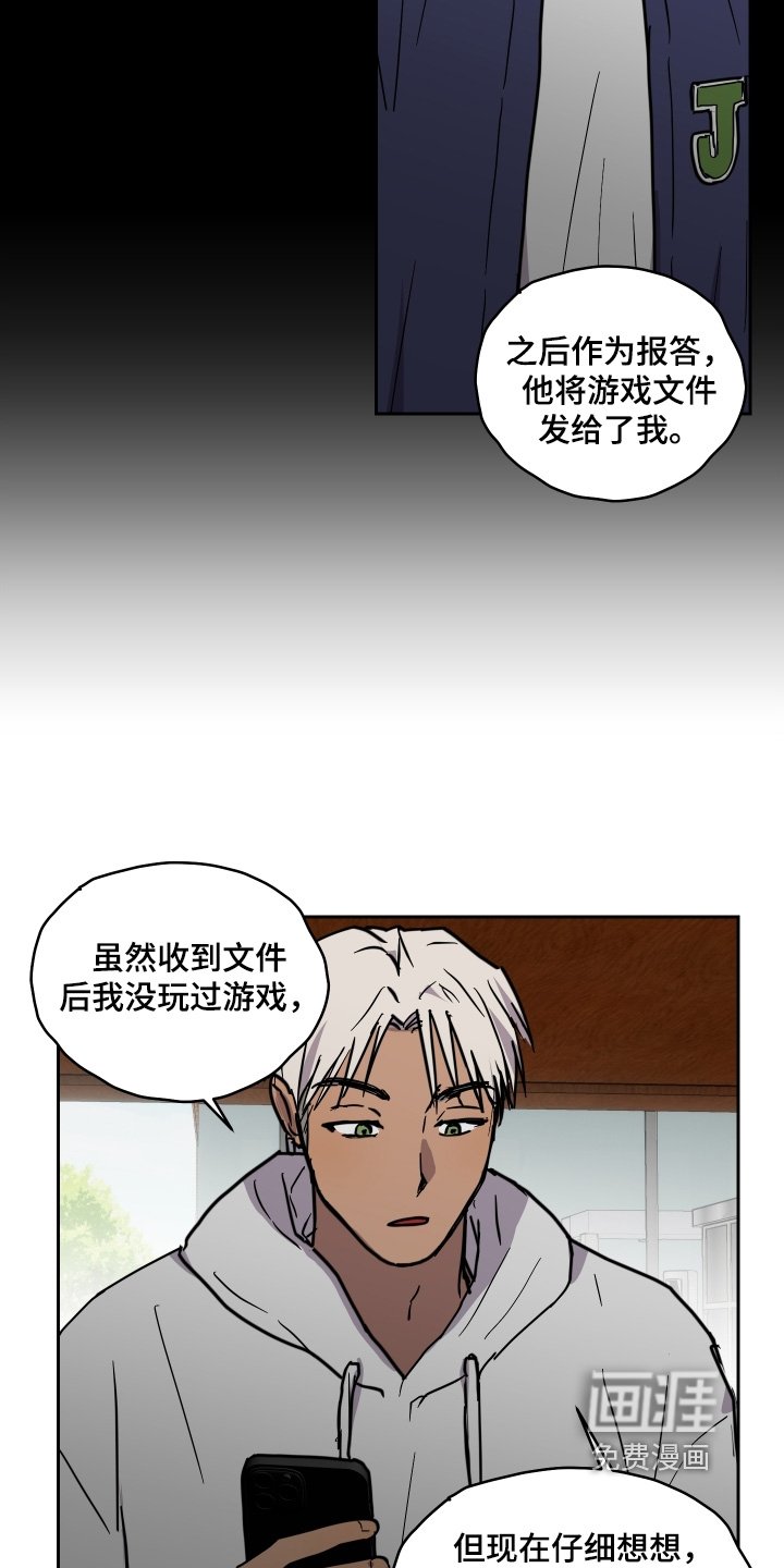 第42章：同步完成