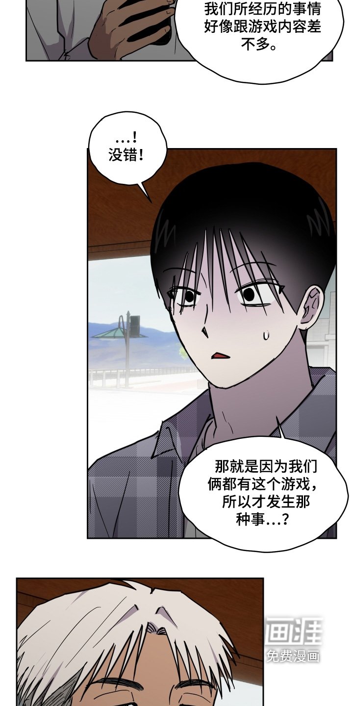 第42章：同步完成