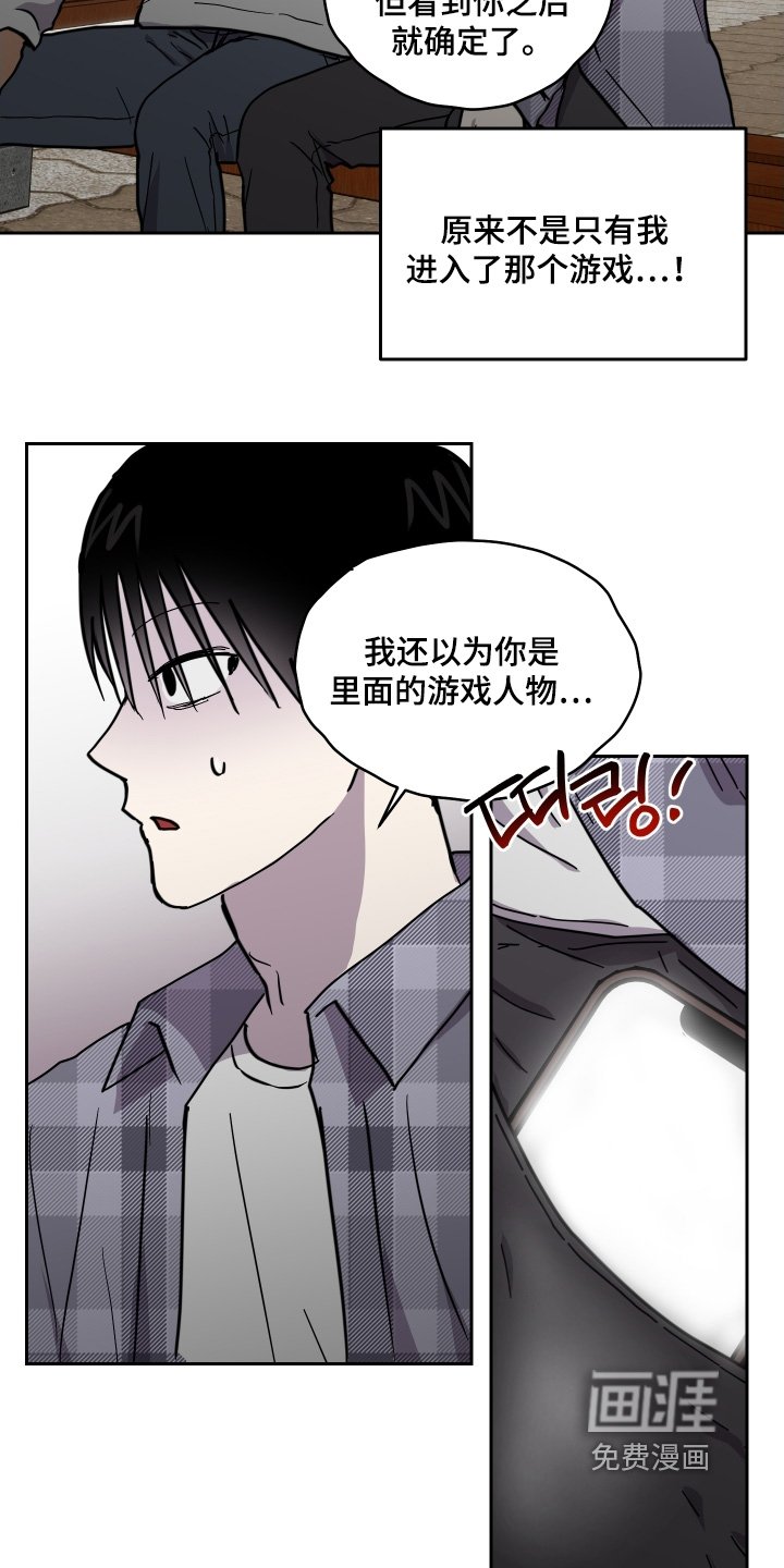 第42章：同步完成
