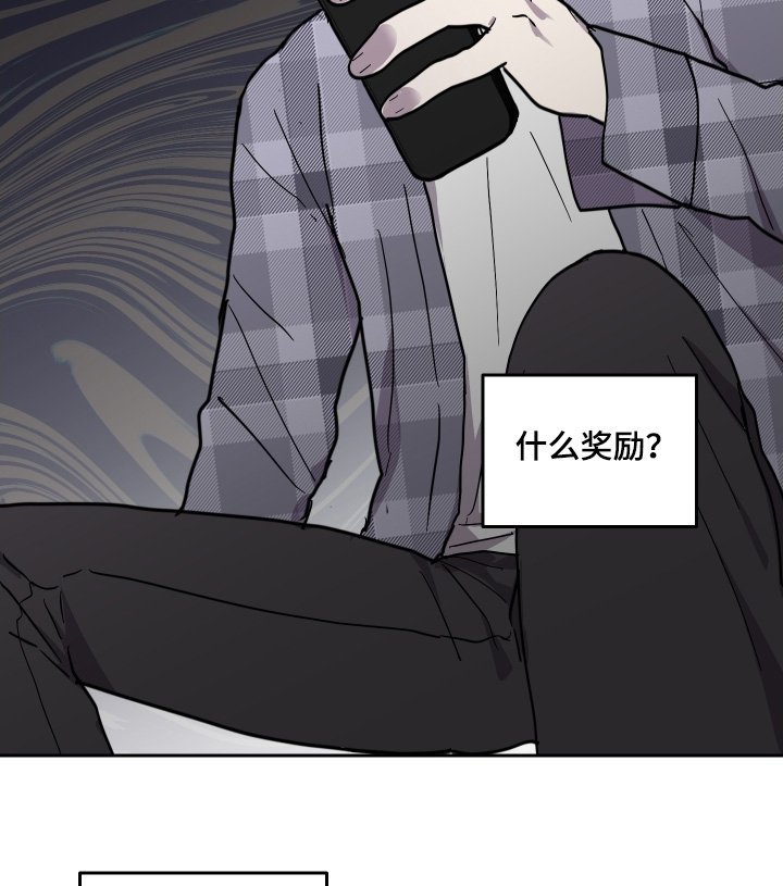 第42章：同步完成