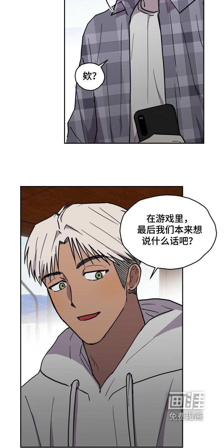 第42章：同步完成