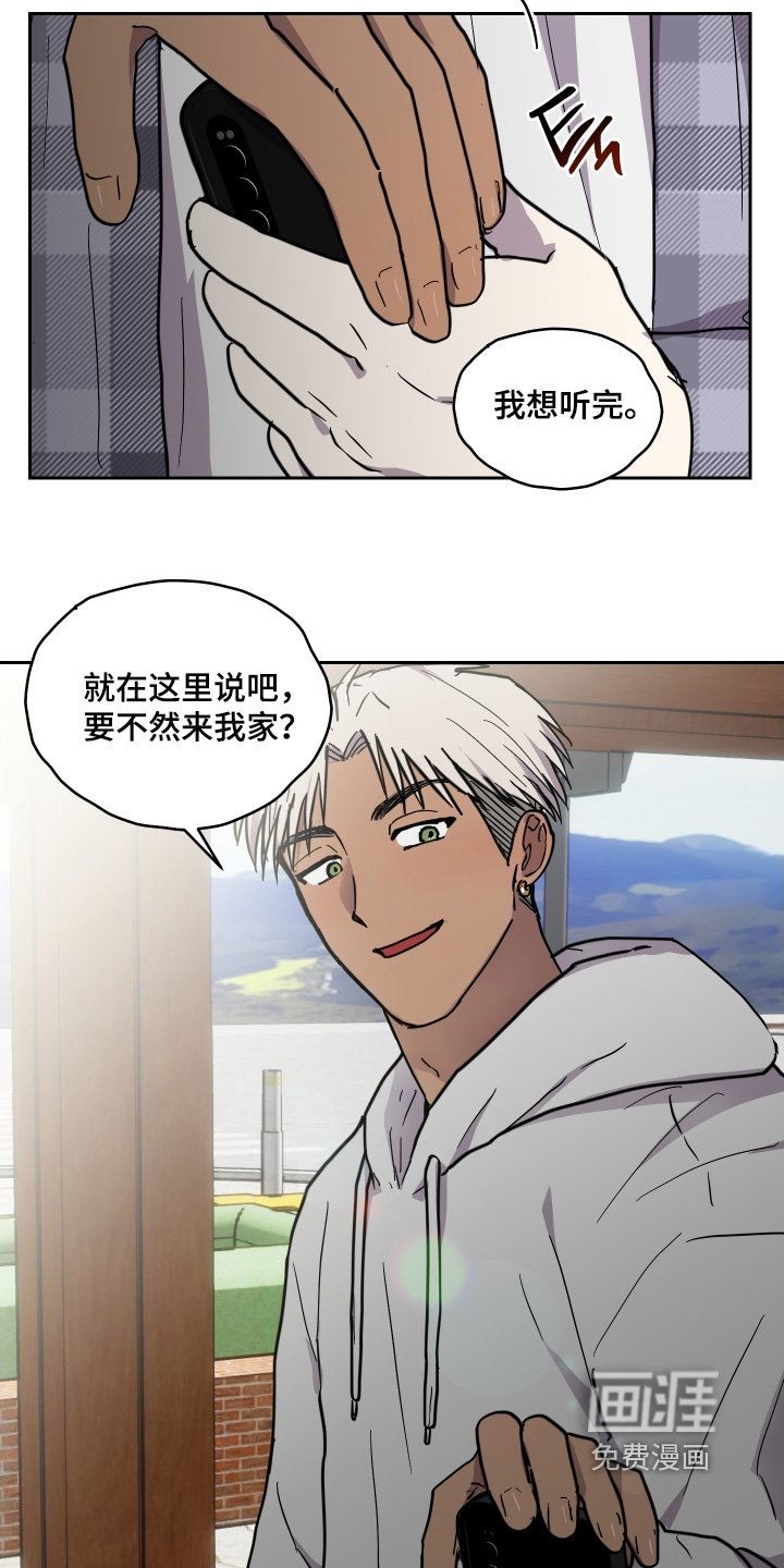 第42章：同步完成