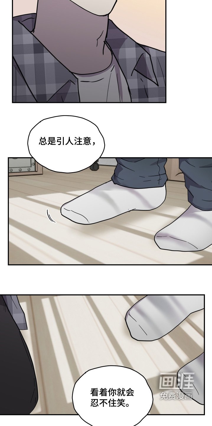 第43章：所以补偿【完结】