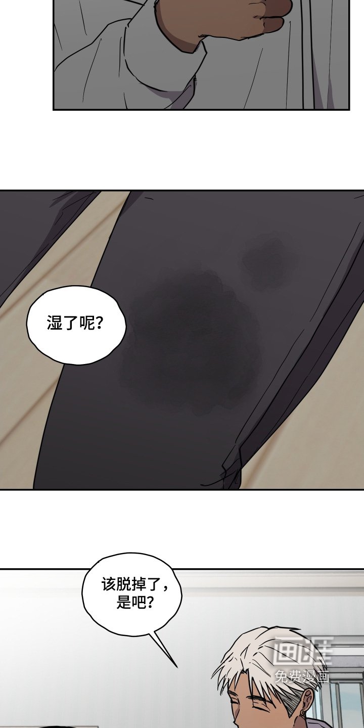 第43章：所以补偿【完结】