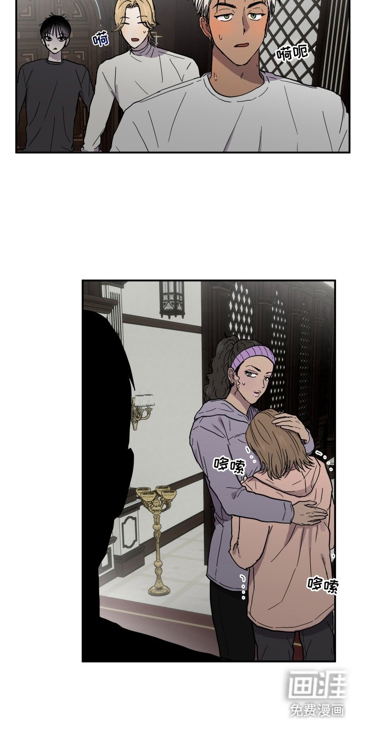第6章：尸体