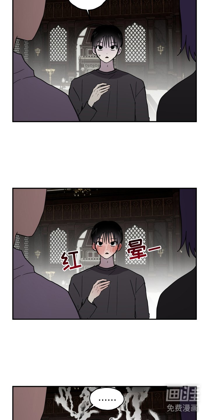 第8章：分支点