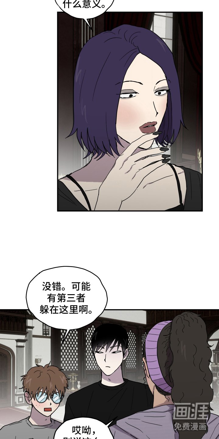 第8章：分支点