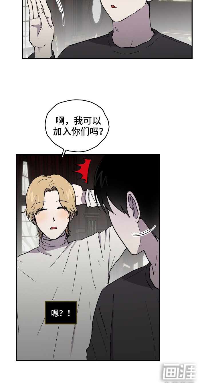 第8章：分支点