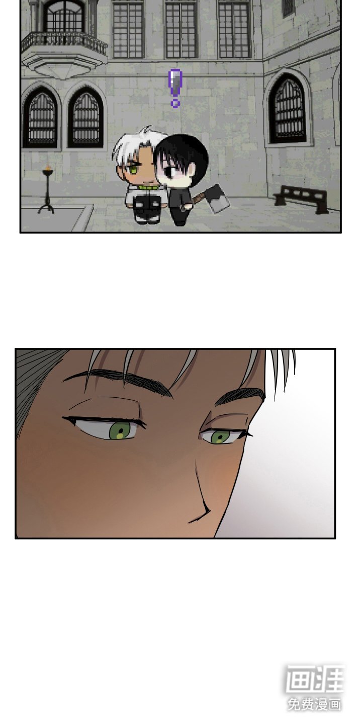 第9章：害怕