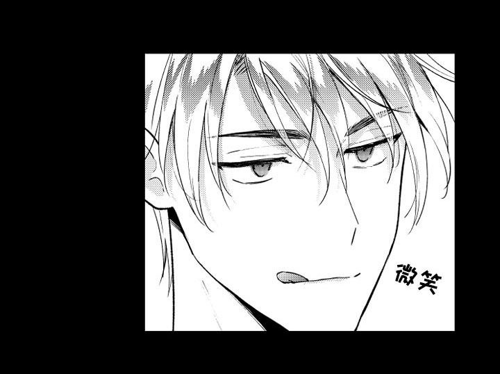 第111章：【番外】可怜