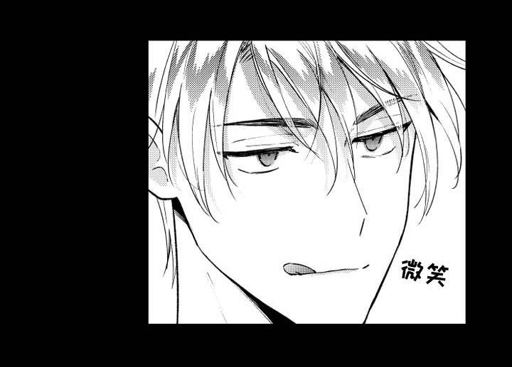第112章：【番外】镜子