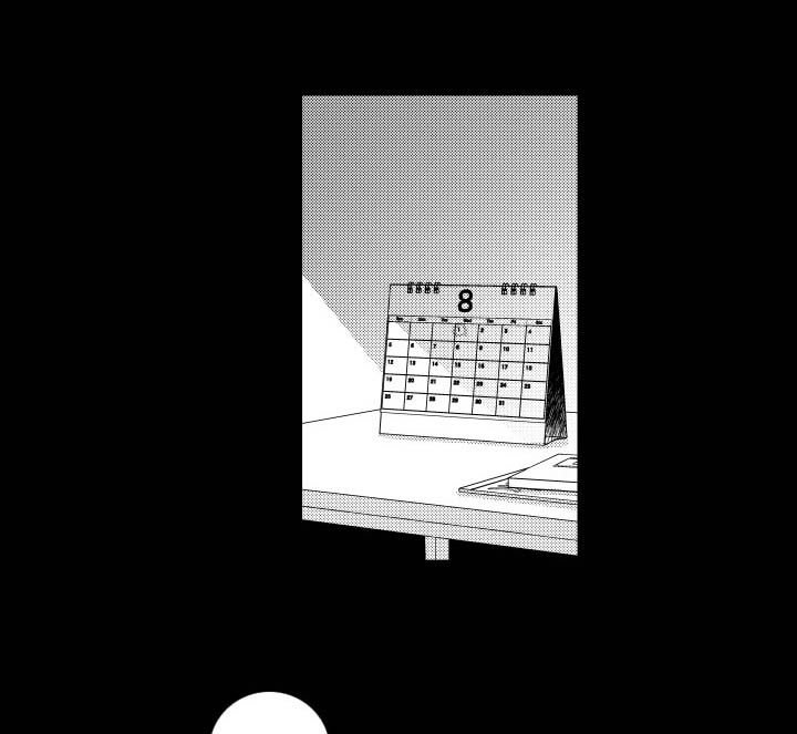 第115章：【番外】生日快乐